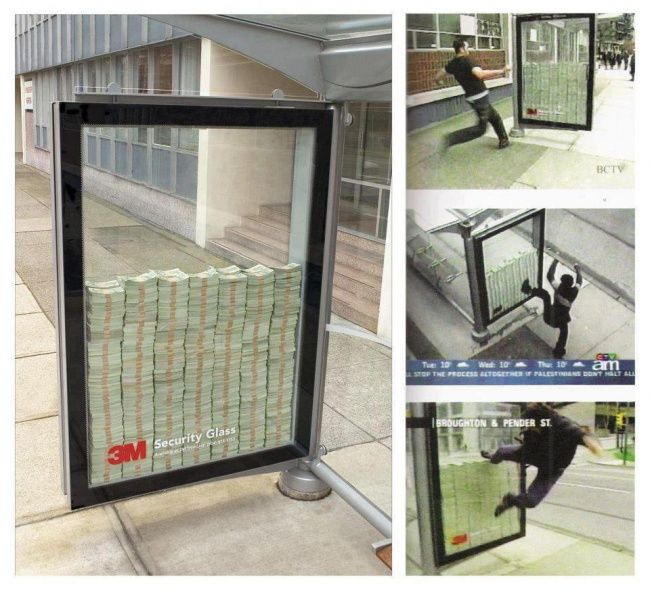 наружная реклама банка с миллионом в бронированном стекле