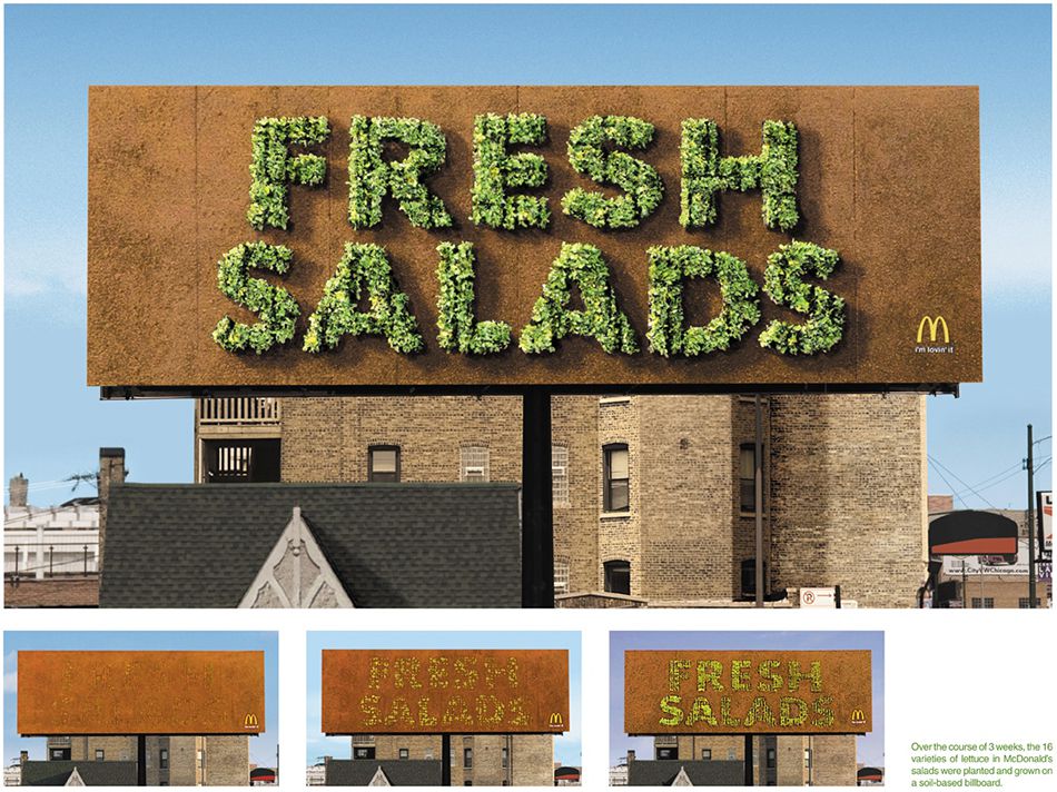 зеленая наружная реклама салатов из МакДоналдс