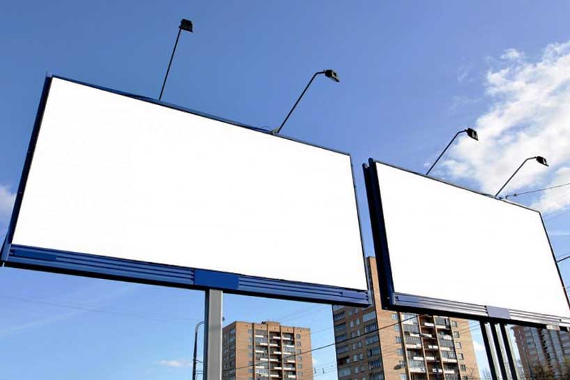 пустые места на рекламных билбордах