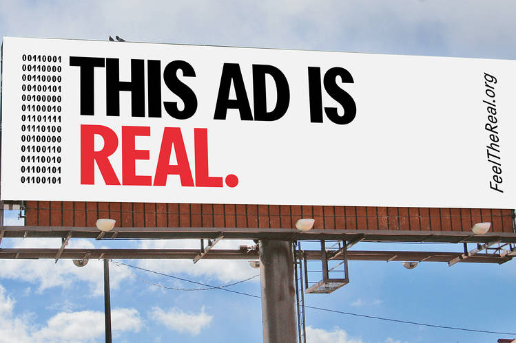 Реклама на билборде