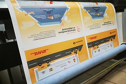 Плакаты для компании «‎DHL»‎