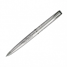 Ручка с поздравительной гравировкой