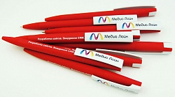 Ручки цветные для компании «‎Медиалайн»‎