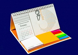 Календарь настольный с блоками для записей