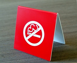 Пластиковая информационная табличка «Курить запрещено»‎